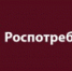 Горячие линии управления Роспортебнадзора по Краснодарскому краю - Администрация г.Усть-Лабинска