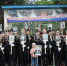 DSCN5277.JPG - Администрация г.Усть-Лабинска