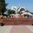 2.JPG - Администрация г.Усть-Лабинска