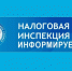 Памятка о негативных последствиях неформальной занятости и получения «серой» заработной платы - Администрация г. Усть-Лабинска