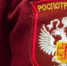 Роспотребнадзор проводит День открытых дверей в Усть-Лабинске - Усть-Лабинский район