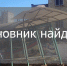 Виновник ДТП на ул. Гагарина найден - Администрация г. Усть-Лабинска