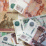 Информация о едином налоге на вменённый доход - Администрация г. Усть-Лабинска