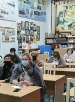 ПРОГРАММА ВОСПИТАНИЯ