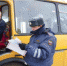Сотрудники ГИБДД Усть-Лабинского района проверяют пассажирские автобусы и проводят беседы с водителями - Отдел МВД России по Усть-Лабинскому району