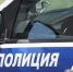 Условия приема на службу в органы внутренних дел - Отдел МВД России по Усть-Лабинскому району