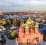 План праздничных мероприятий к Дню города Усть-Лабинска - UstLabInfo.Ru