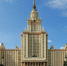 МГУ готовит новое поколение управленцев для Краснодарского края - UstLabInfo.Ru