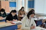 Кубань примет участие в акции «Сдаем вместе. День сдачи ЕГЭ родителями»