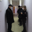 JPG Файл - Отдел МВД России по Усть-Лабинскому району