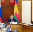 Новый пакет мер по стимулированию роста промышленности готовят в Краснодарском крае - UstLabInfo.Ru