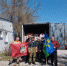Вторая партия гуманитарной помощи из Усть-Лабинска передана российским военным - UstLabInfo.Ru