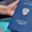 Вручения аттестатов выпускникам пройдут в школах Краснодарского края с 25 июня - UstLabInfo.Ru