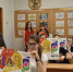 JPG Файл - Отдел МВД России по Усть-Лабинскому району