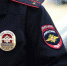 Полицейские предупреждают об уголовной ответственности за жестокое обращение с детьми - Отдел МВД России по Усть-Лабинскому району