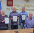 JPG Файл - Отдел МВД России по Усть-Лабинскому району