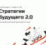 Для предпринимателей Краснодарского края проведут бизнес-форум - UstLabInfo.Ru
