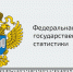 Обследование индивидуальных предпринимателей - Администрация г. Усть-Лабинска