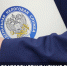 Более подробную информацию можно получить - Администрация г. Усть-Лабинска