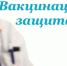 Уважаемые жители и гости города! - Администрация г. Усть-Лабинска