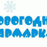 Приглашаем жителей города - Администрация г. Усть-Лабинска