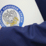 Напоминаем о внесении изменений в порядок - Администрация г. Усть-Лабинска