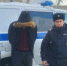 Преступник пойман! - UstLabInfo.Ru