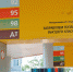 Дефицита бензина не будет? - UstLabInfo.Ru