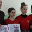Сотрудники «Прогресс Агро» выбрали проекты, преставленные школьниками - UstLabInfo.Ru