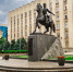 Вениамин Кондратьев: мы научились зарабатывать - UstLabInfo.Ru