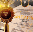 Усть-лабинские артисты вернулись с международными наградами - UstLabInfo.Ru