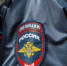 В Усть-Лабинске полицейские пресекли незаконный оборот алкоголя - Отдел МВД России по Усть-Лабинскому району