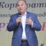 1.JPG - UstLabInfo.Ru
