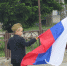 JPG Файл - Отдел МВД России по Усть-Лабинскому району