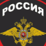 Правовое информирование - Отдел МВД России по Усть-Лабинскому району