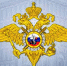 Правовое информирование - Отдел МВД России по Усть-Лабинскому району