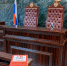 Срок – за «магию» и вымогательство - UstLabInfo.Ru