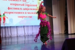 «ПРОспект»
