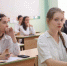 Выпускники получают второй шанс - UstLabInfo.Ru