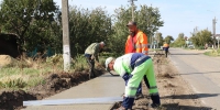 Работы по благоустройству территории города - Администрация г. Усть-Лабинска