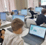 Усть-лабинские школьники создали виртуальное пианино - UstLabInfo.Ru