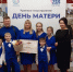 Две многодетные устьлабинки получили высокие награды к Дню Матери - UstLabInfo.Ru