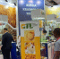 Кубанская продукция на Food Africa: от попкорна до спортивного питания - UstLabInfo.Ru