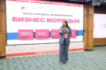 Школа молодого предпринимателя: от тестирования до открытия бизнеса