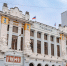 Что показывает новый индекс финансовой культуры в России? - UstLabInfo.Ru