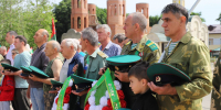 Усть-Лабинск отметил 107-ю годовщину со дня основания пограничной службы. - Администрация г. Усть-Лабинска