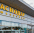 Терминал аэропорта - UstLabInfo.Ru