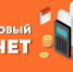 ФНС разъясняет - кто может получить налоговый вычет по расходам на обучение - Администрация г. Усть-Лабинска