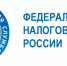 ФНС России разъяснила условия освобождения от налогообложения автомобилей, оборудованных для инвалидов - Администрация г. Усть-Лабинска