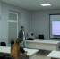 Занятия по цифровой трансформации - UstLabInfo.Ru